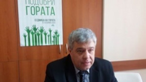 РДГ Кюстендил и ТП ДГС Радомир залесяват фиданки