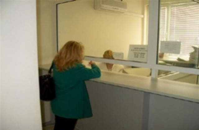 Профилактика на тока затваря за ден касите за местни данъци и такси