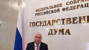 Васил Антонов участва в Интерпарламентарната асамблея по православие в Москва
