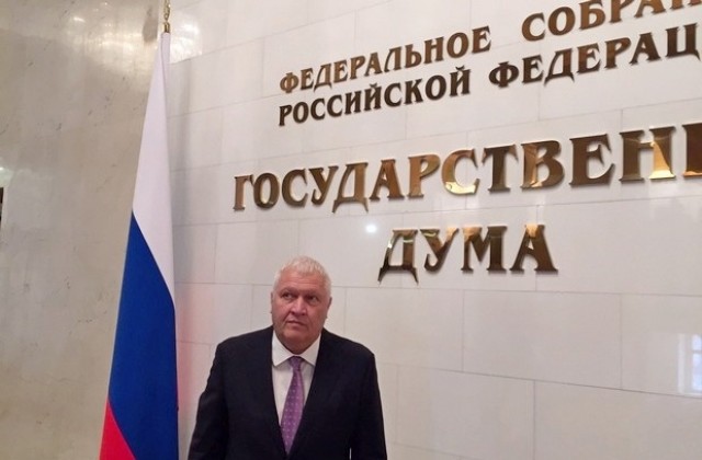 Васил Антонов участва в Интерпарламентарната асамблея по православие в Москва