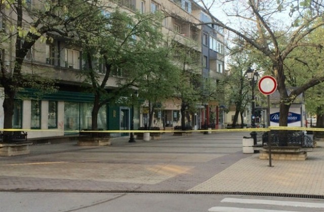 Взривиха съмнителните кашони по Александровска, оказаха се празни