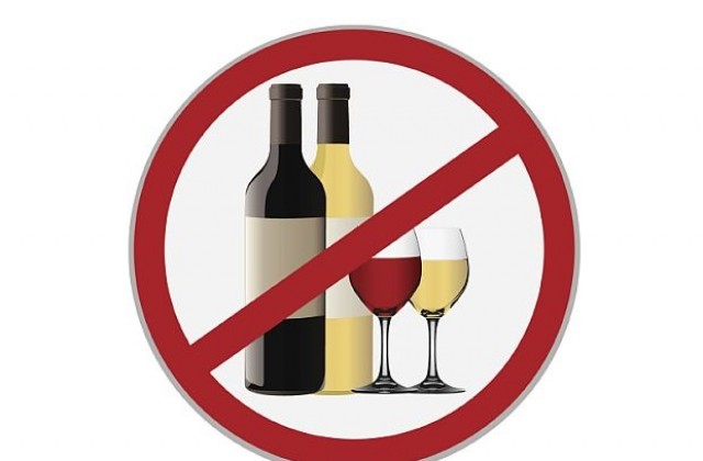 Индийски щат забрани продажбата на алкохол