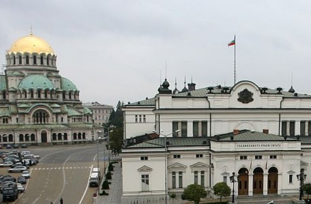 Няколко протеста се срещат в София