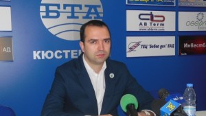 75 години от бомбардировките над Кюстендил по време на Втората