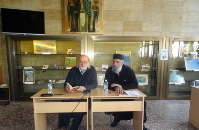 Представиха книгата „Литургия и живот” в контекста  на модерната цивилизованост