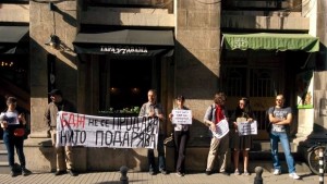 Протест пред БДЖ заради таен търг