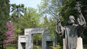 Залесяват два терена в Стара Загора