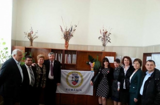 Румънският град Болдещ Скаени планира сътрудничество с училище от Община Павликени