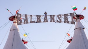 Уникално шоу от Цирк Балкански в Кюстендил следва в Дупница