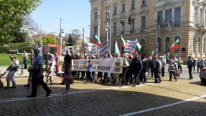 Близо 100 собственика на малки казани на протест в София