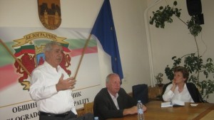 Комитет Васил Левски и в Белоградчик