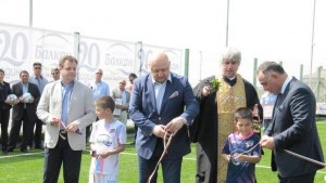 В Търново разполага с нова спортна база за 120 000