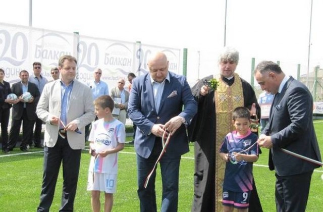 В. Търново разполага с нова спортна база за 120 000 лв. (СНИМКИ)