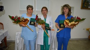 Раздадоха награди на здравни работници