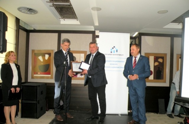 Областна администрация - Кюстендил бе избрана за най- добрата в страната за 2015 г.