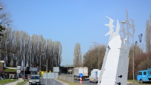 Пластика с гларуси украси кръгово на ул Девня СНИМКИ