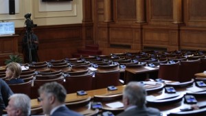 Скандал за разходите на държавата в парламента