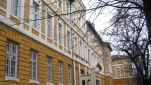 Модернизират Музикалното училище с проект за 36 милиона