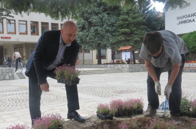 И Банско се включи в Седмицата на гората