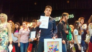 19годишният Милош Вукович от Ниш спечели Международния конкурс за класическа