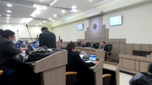 Отличия за доблестните граждани