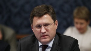 Русия не обсъжда българския газов хъб