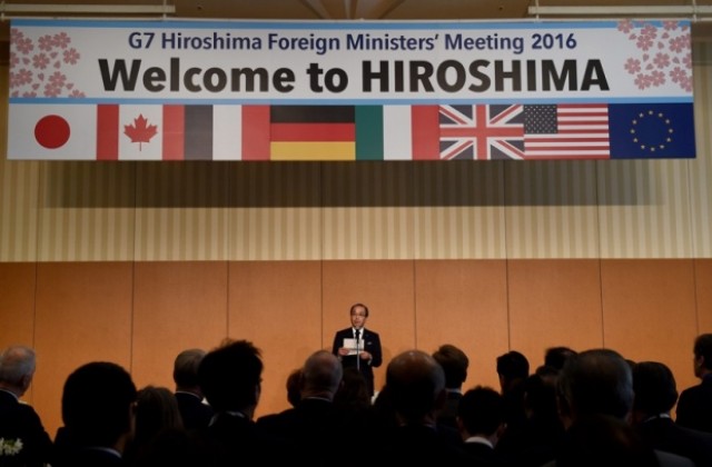 Срещата на външните министри на страните от Г-7 започна