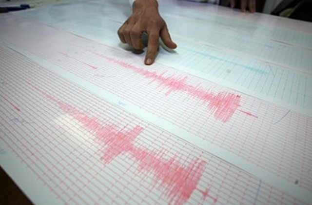 Земетресение 5,7 разлюля Суматра