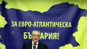 25 делегати от Добричко се включват в учредителната конференция на