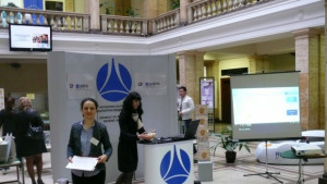 Русенският университет е домакин на Ден на интелектуалната собственост