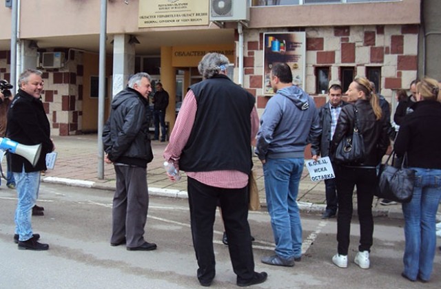 Работодатели от Видин на протест заради схема Обучения и заетост