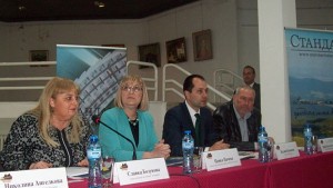 Търсят желаещи да се оженят в Балкан