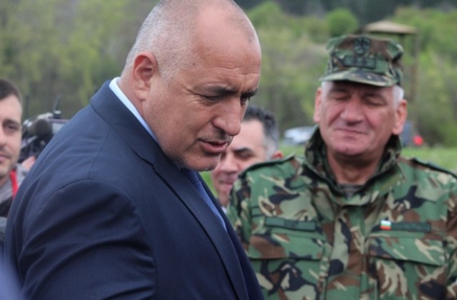 Борисов: Нехуманно отношение към нелегално преминали границата ще се преследва от закона