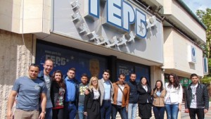 Евродепутатът Андрей Новаков и председателят на МГЕРБ Георг Георгиев се