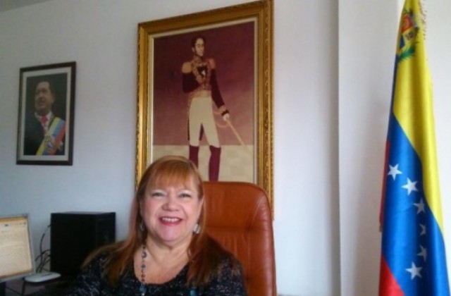 Посланикът на Венецуела ще участва в беседа в Кюстендил