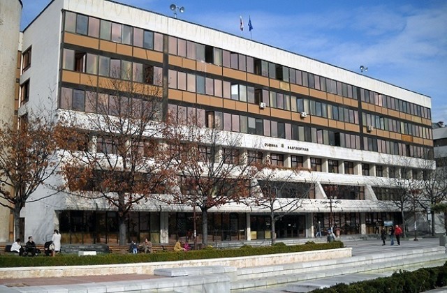 Одобриха Инвестиционната програма на Община Благоевград