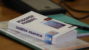 Ученици на информационен тур в Съдебната палата