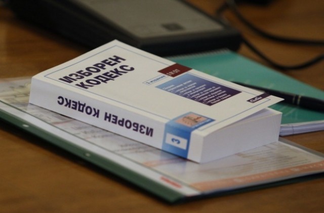 Ученици на информационен тур в Съдебната палата