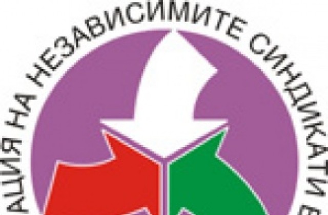 Безплатни консултации започва КНСБ в Силистра