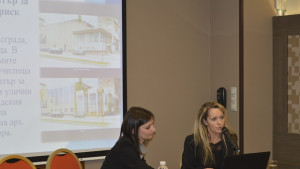 Старозагорски младежи участваха в Международна конференция Нашето общо бъдеще