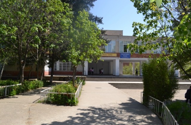 Община Казанлък спечели проект за повишаване на енергийната ефективност в СОУ Екзарх Антим I