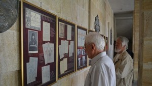 Документална изложба разказва за Антим I