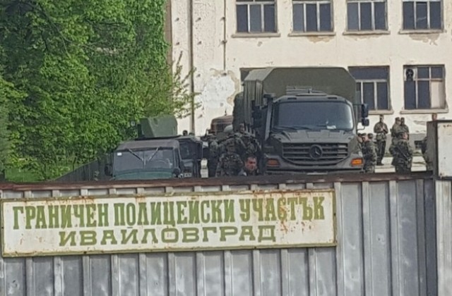 50 военни от Хасково пазят границата при Ивайловград