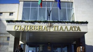 Ден на отворените врати и в Районен съд Добрич