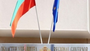 Меморандум предвижда ефективно реформиране на институционални грижи деца