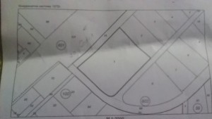 Обявяват за продан общински имот