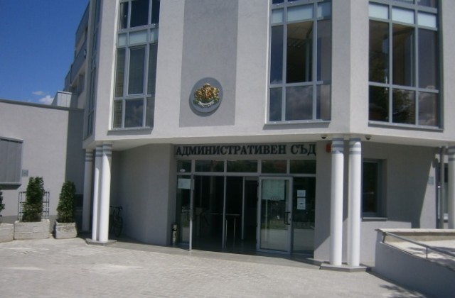 Отворени врати в Административен съд- Кюстендил