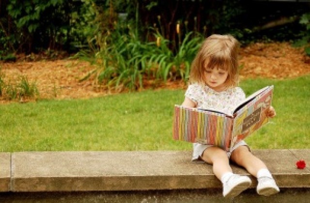 Читалня на открито в Нова Загора