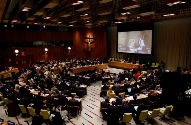 В ООН приключиха първите изслушвания на кандидати за поста генерален секретар