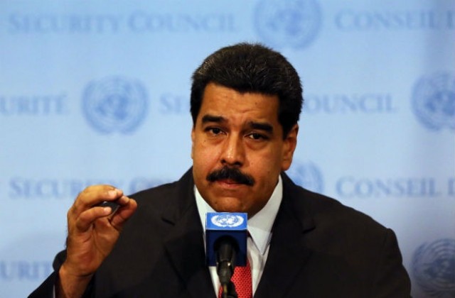Венецуела сменя часовия пояс